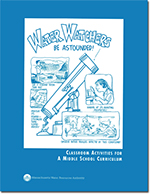 water works cover